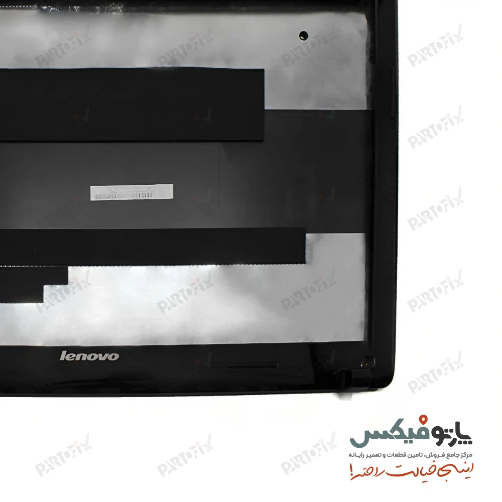 قاب پشت و دور ال سی دی (AB) لپ تاپ لنوو G570