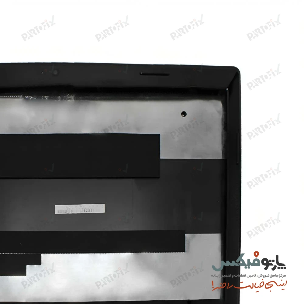 قاب پشت و دور ال سی دی (AB) لپ تاپ لنوو G570