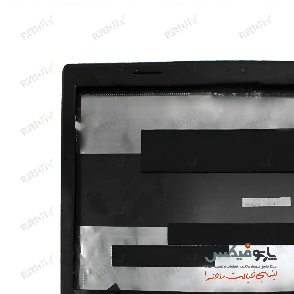 قاب پشت و دور ال سی دی (AB) لپ تاپ لنوو G570