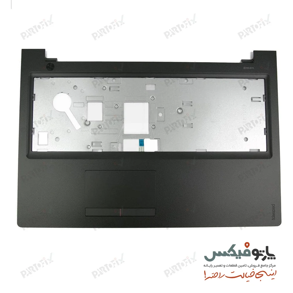 قاب دور کیبورد (C) لپ تاپ لنوو IdeaPad 300-15ISK