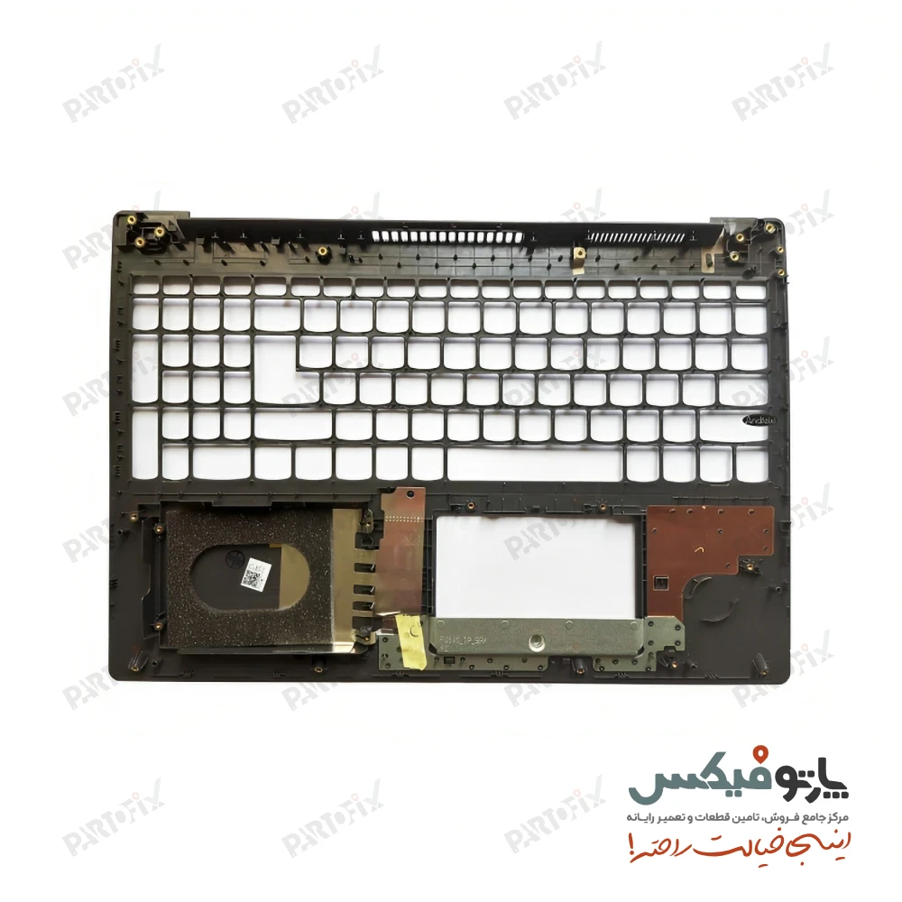 قاب دور کیبورد (C) لپ تاپ لنوو IdeaPad L340-15