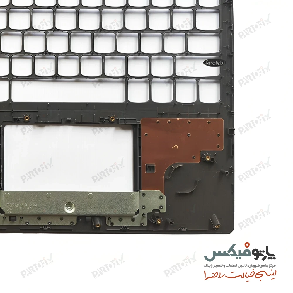 قاب دور کیبورد (C) لپ تاپ لنوو IdeaPad L340-15