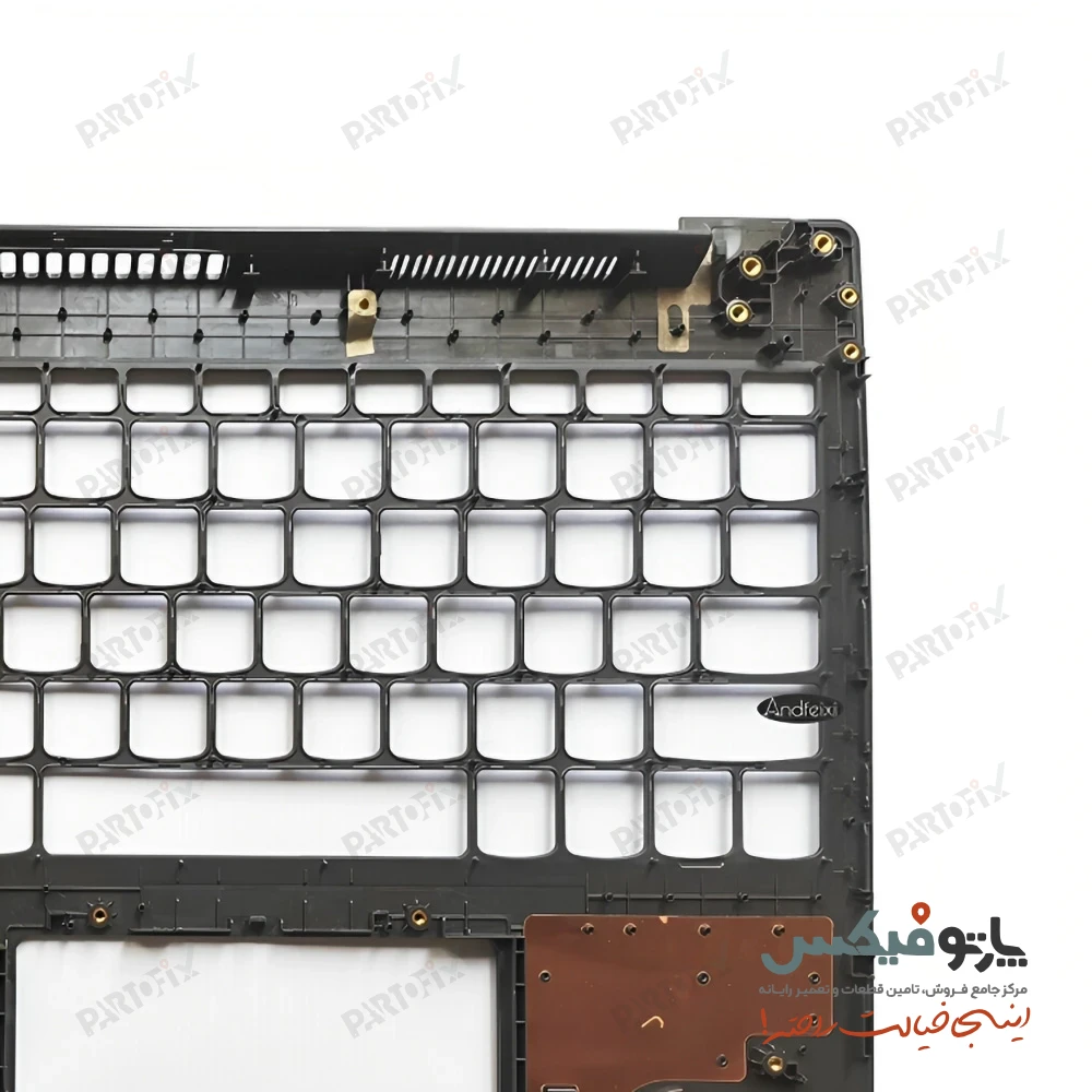 قاب دور کیبورد (C) لپ تاپ لنوو IdeaPad L340-15