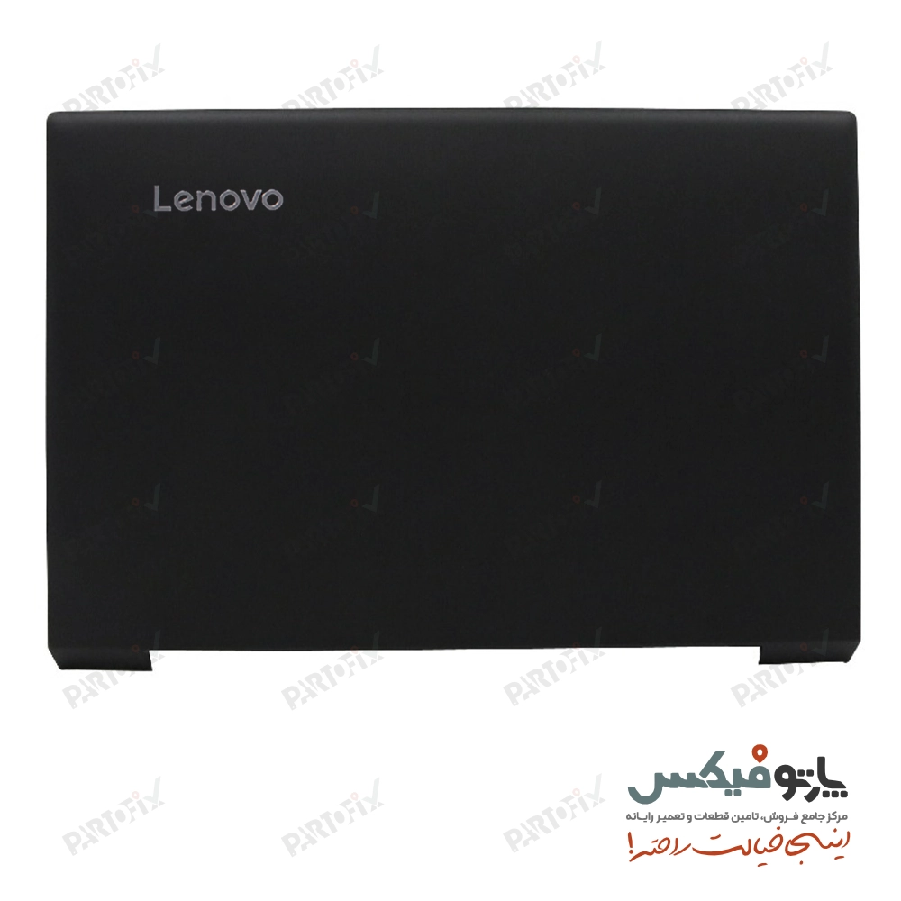 قاب پشت و دور ال سی دی (AB) لپ تاپ لنوو IDEAPAD V510-15IKB