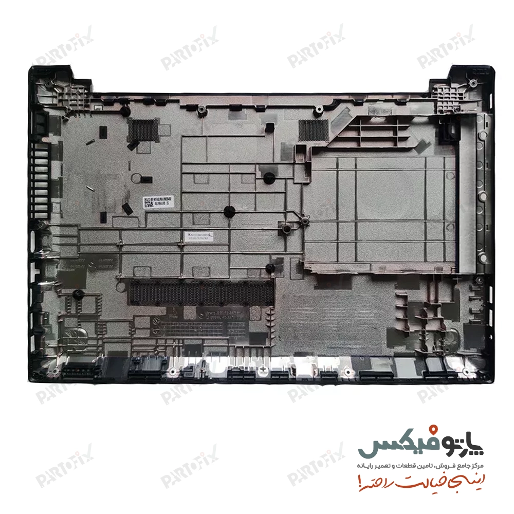 قاب کف (D) لپ تاپ لنوو IDEAPAD V510-15IKB