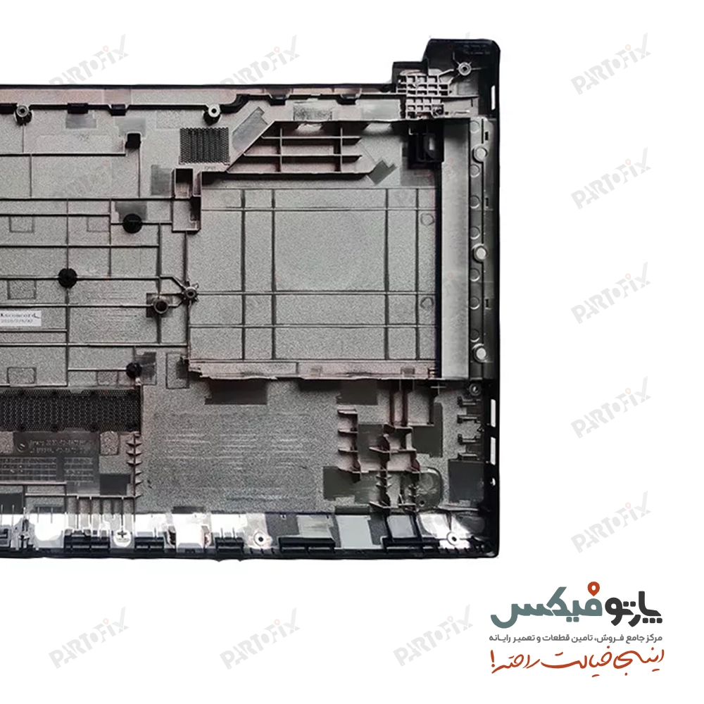 قاب کف (D) لپ تاپ لنوو IDEAPAD V510-15IKB