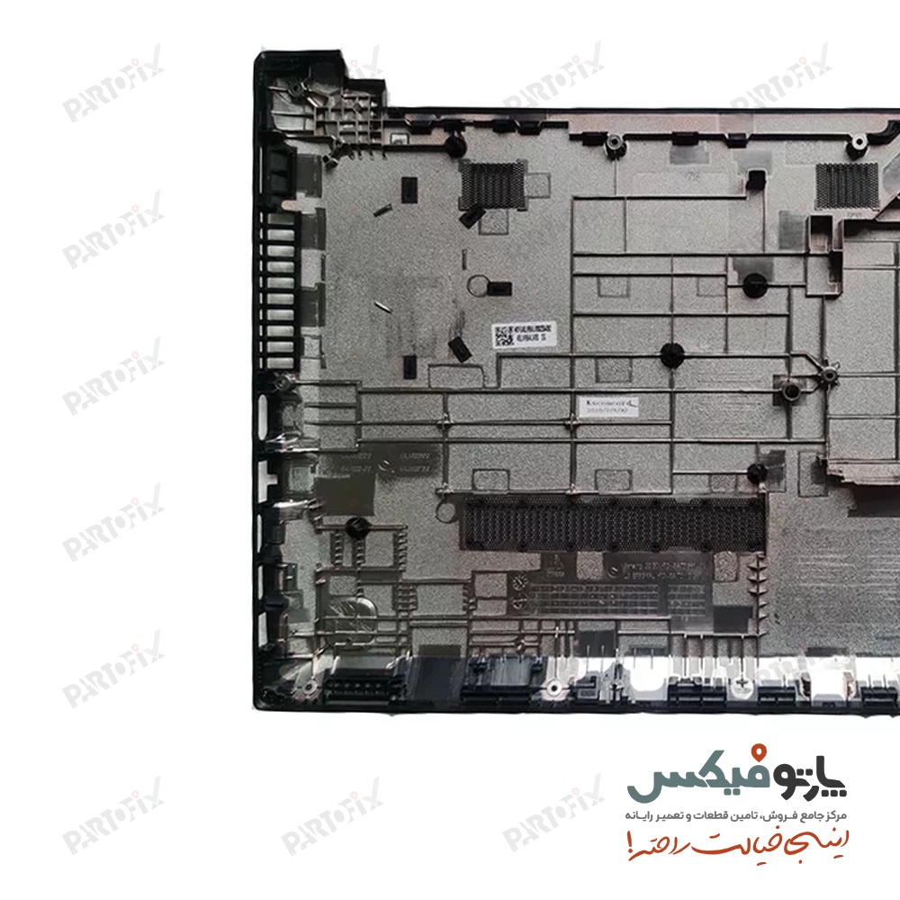 قاب کف (D) لپ تاپ لنوو IDEAPAD V510-15IKB