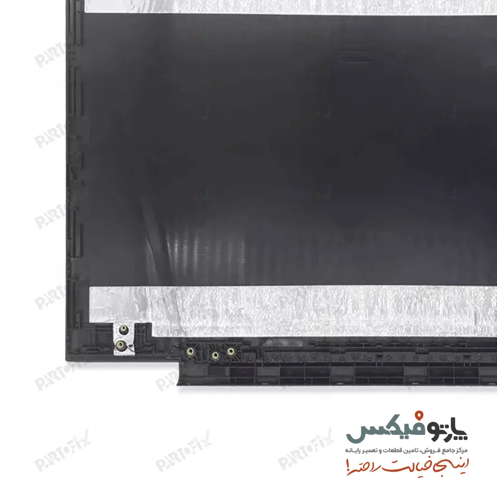 قاب پشت و دور ال سی دی (AB) لپ تاپ لنوو LEGION Y520-15ISK
