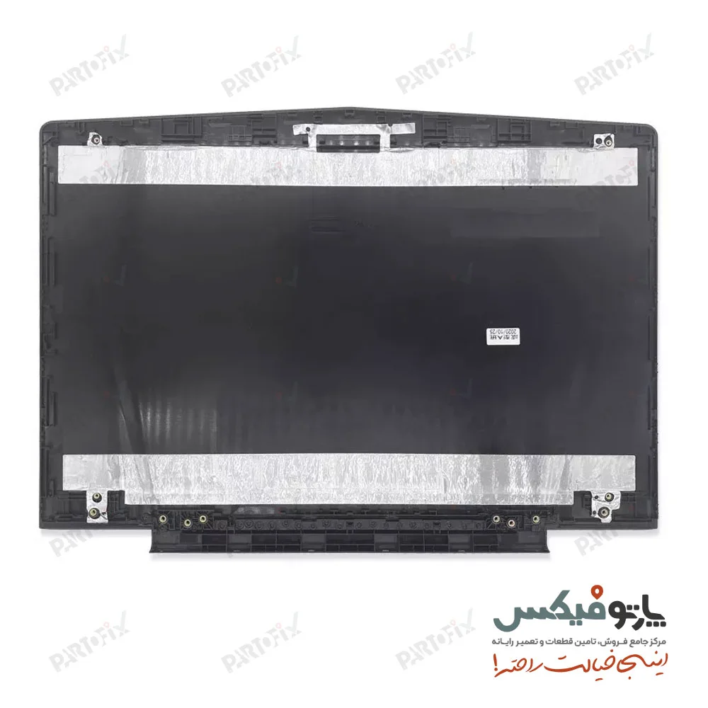 قاب پشت و دور ال سی دی (AB) لپ تاپ لنوو LEGION Y520-15ISK