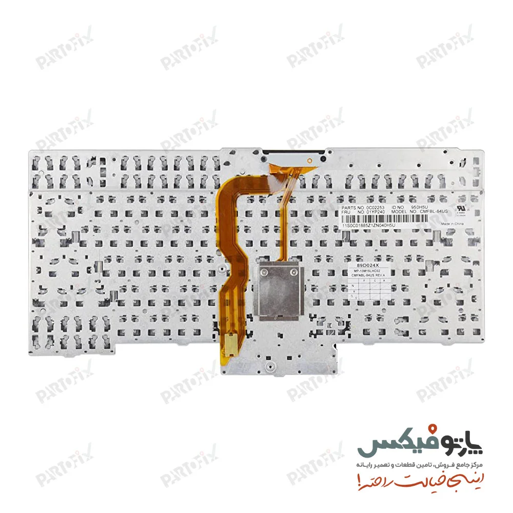 کیبورد لپ تاپ لنوو ThinkPad T410