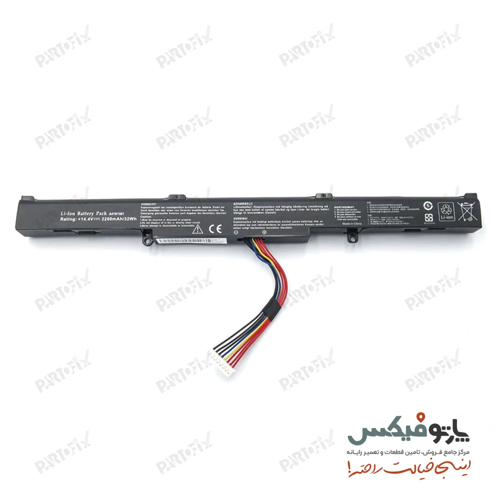 باتری لپ تاپ ایسوس N552VW پارت نامبر A41N1501