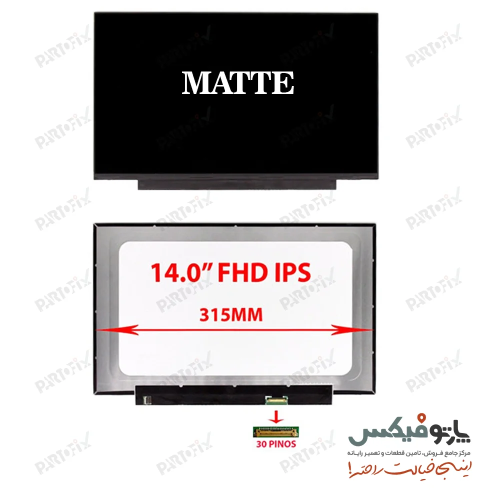 ال ای دی لپ تاپ 14 اینچ 30 پین اسلیم بدون جای پیچ مات فول اچ دی