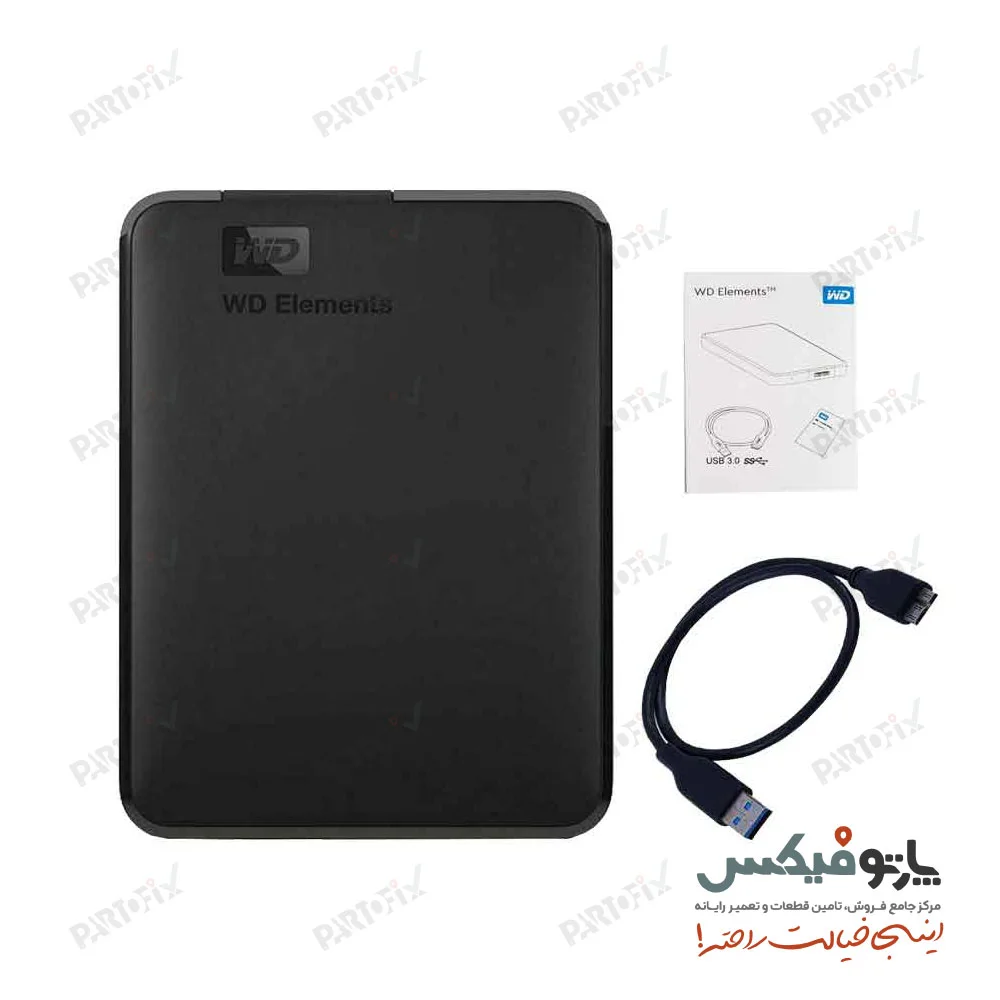 باکس هارد وسترن دیجیتال مدل Elements