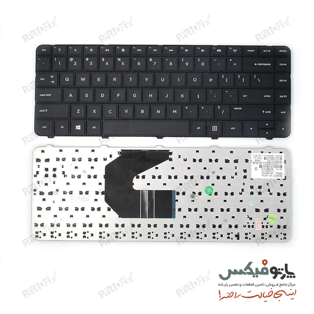 کیبورد لپ تاپ اچ پی Pavilion 242 G1