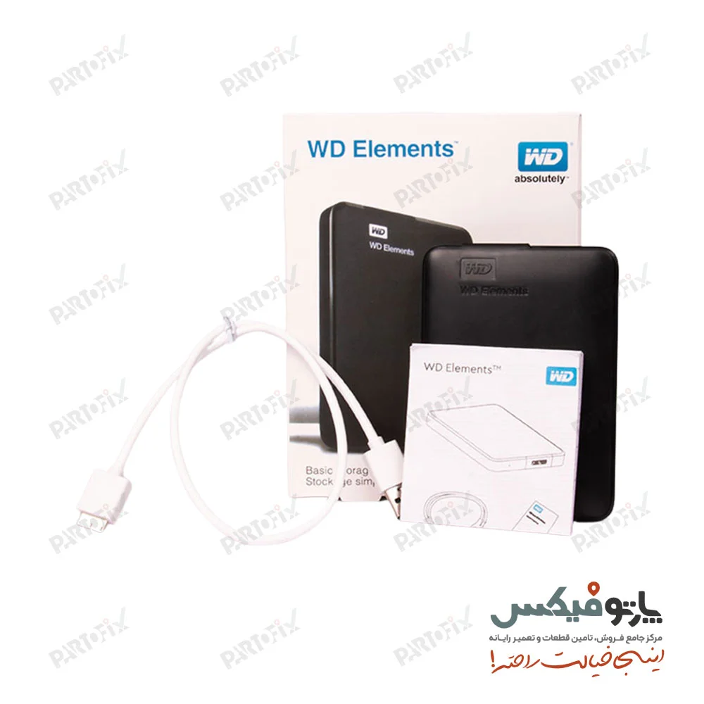 باکس هارد وسترن دیجیتال مدل Elements