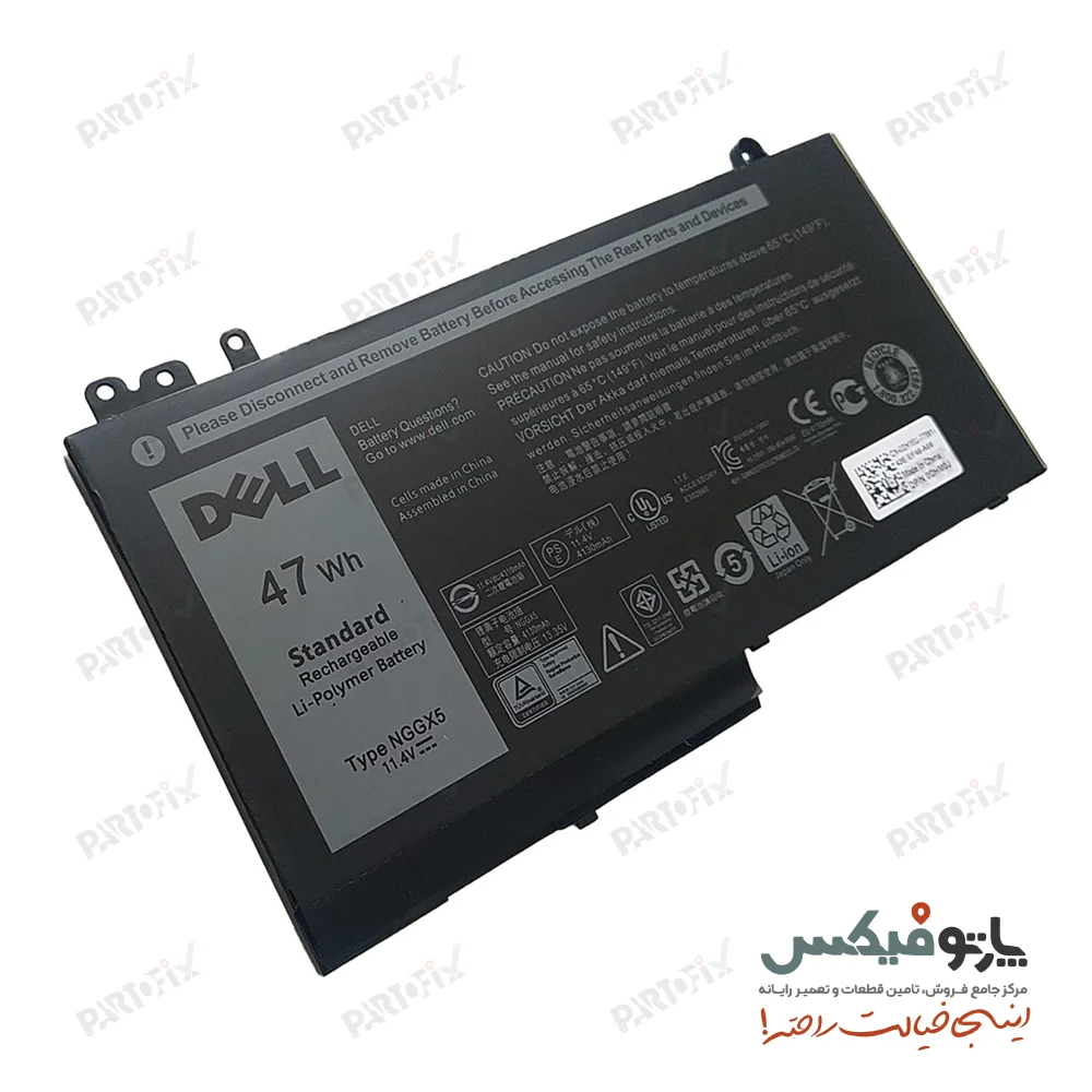 باتری اورجینال لپ تاپ دل E5470 , E5270 پارت نامبر NGGX5