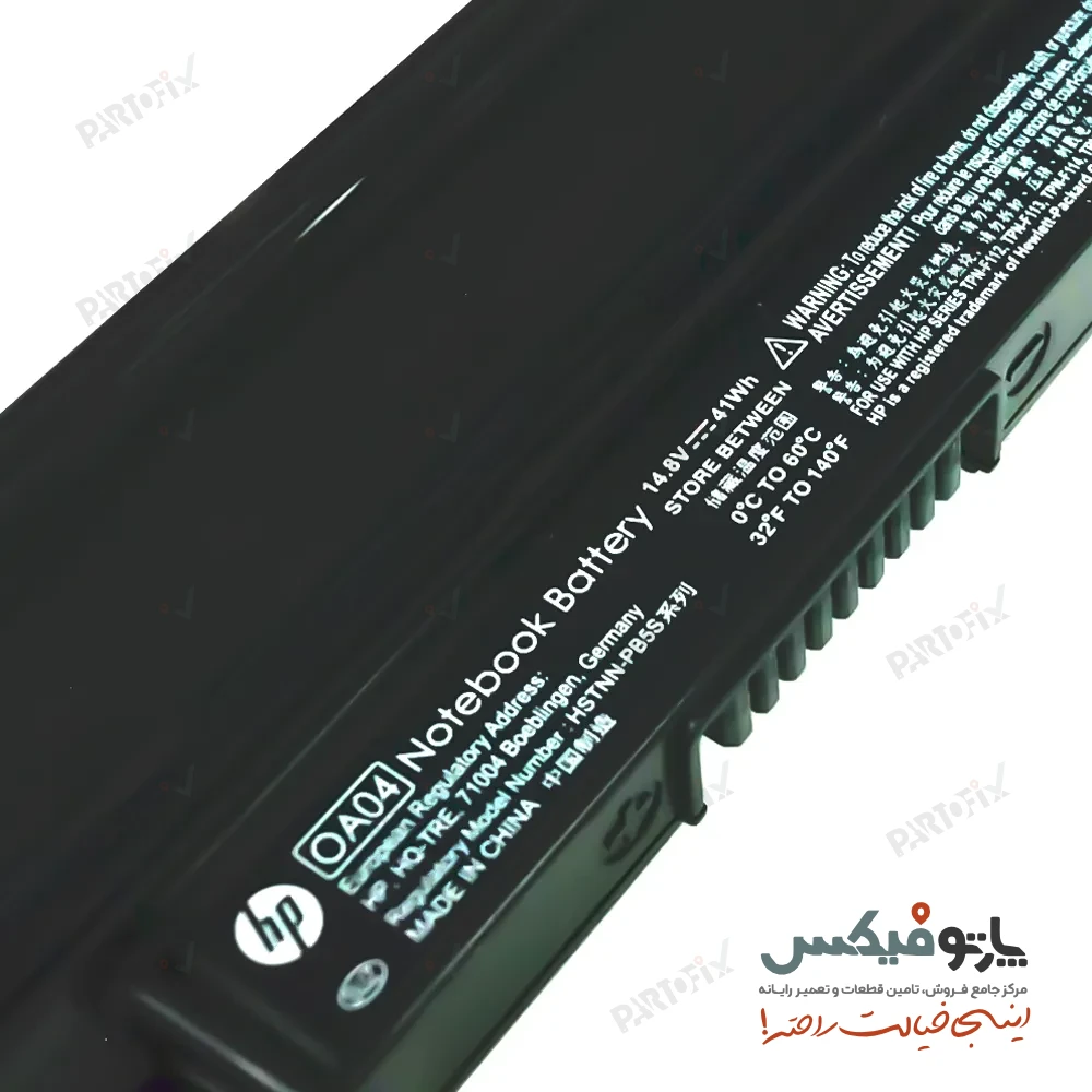 باتری اورجینال لپ تاپ اچ پی 250 G5 پارت نامبر OA04