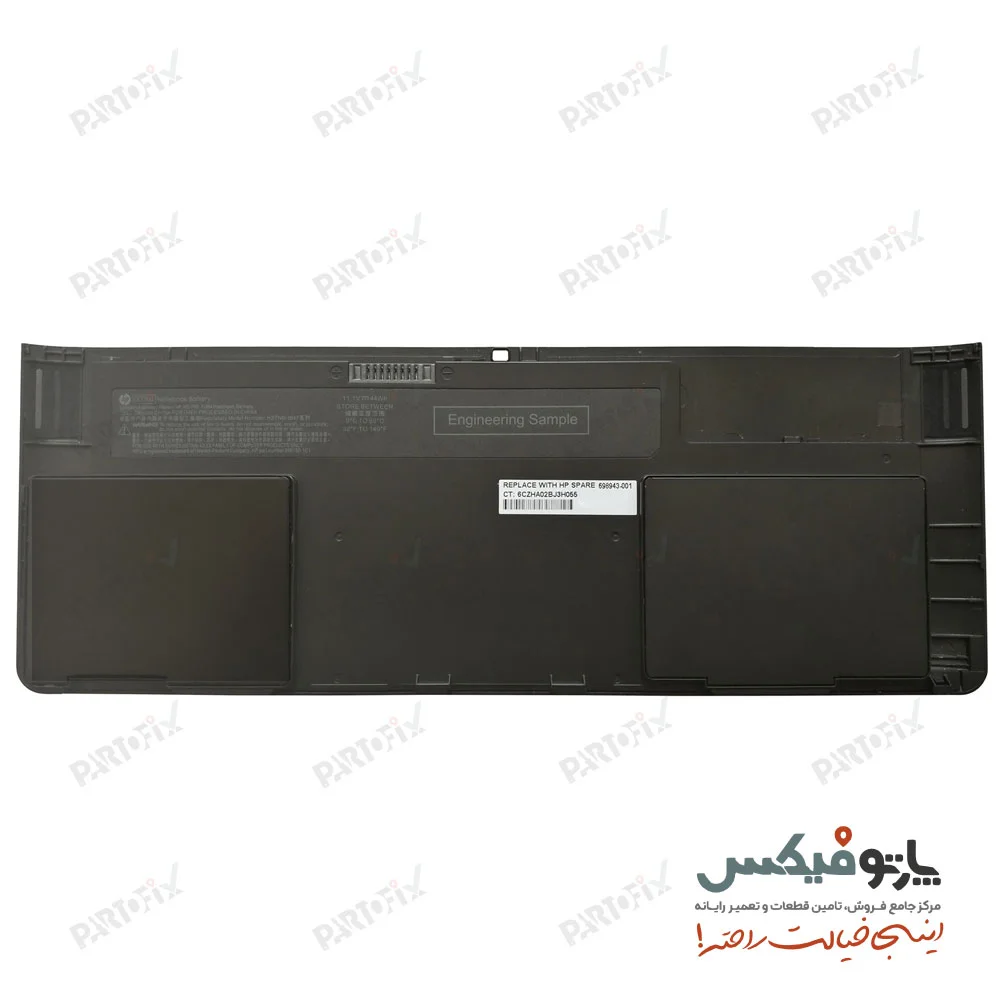 باتری اورجینال لپ تاپ اچ پی EliteBook Revolve 810 G1 پارت نامبر OD06XL