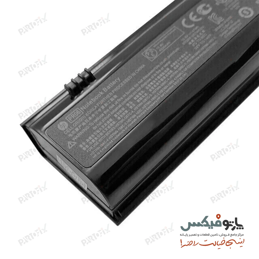 باتری اورجینال لپ تاپ اچ پی ProBook 4540s پارت نامبر PR06