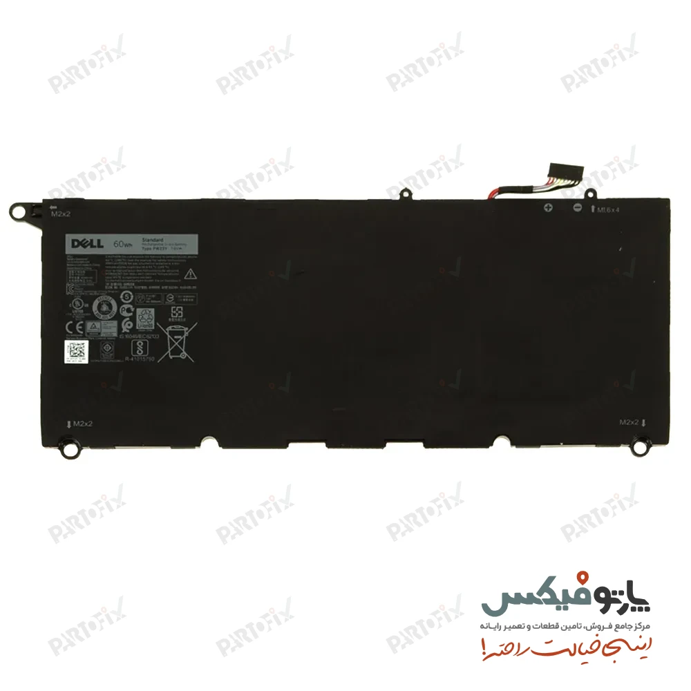 باتری اورجینال لپ تاپ دل XPS 13-9360 پارت نامبر PW23Y
