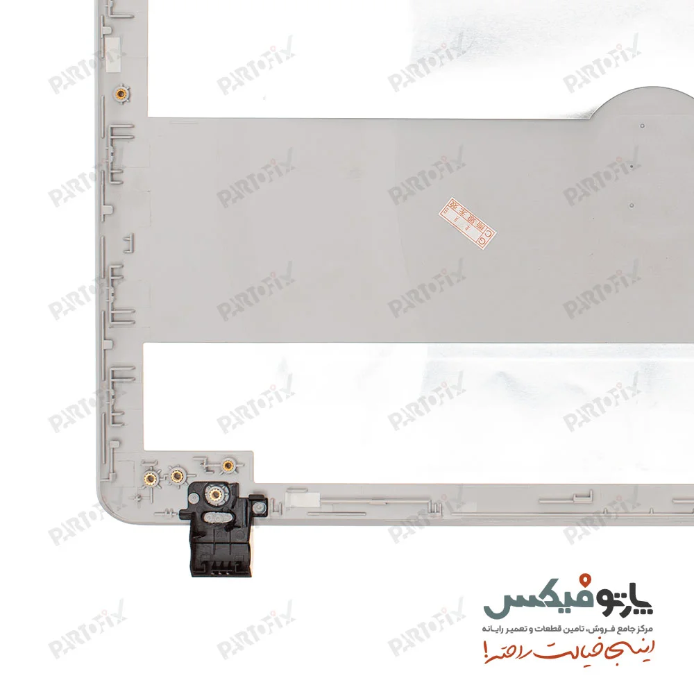 قاب پشت و دور ال سی دی (AB) لپ تاپ اچ پی ProBook 350 G1/355 G1