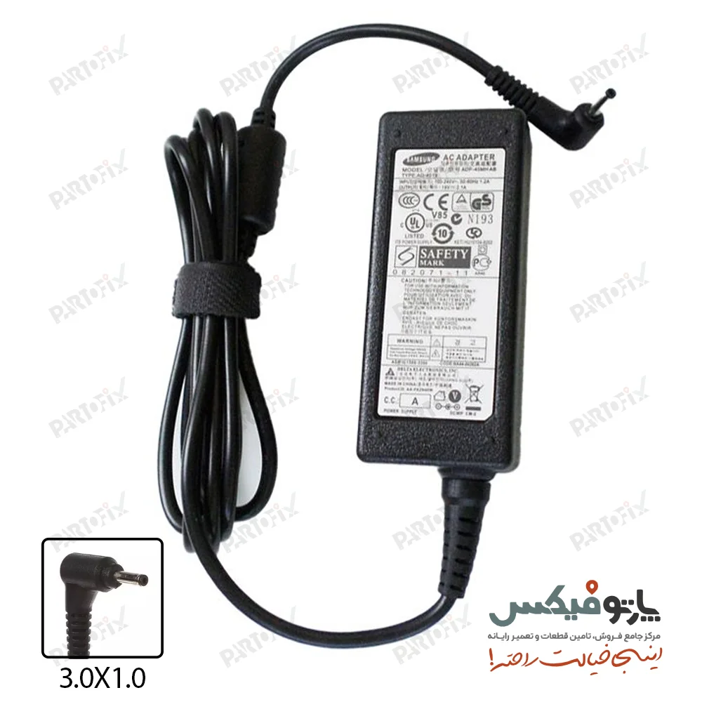 شارژر اورجینال لپ تاپ سامسونگ 19 ولت 2.1 آمپر 1.0 * 3.0