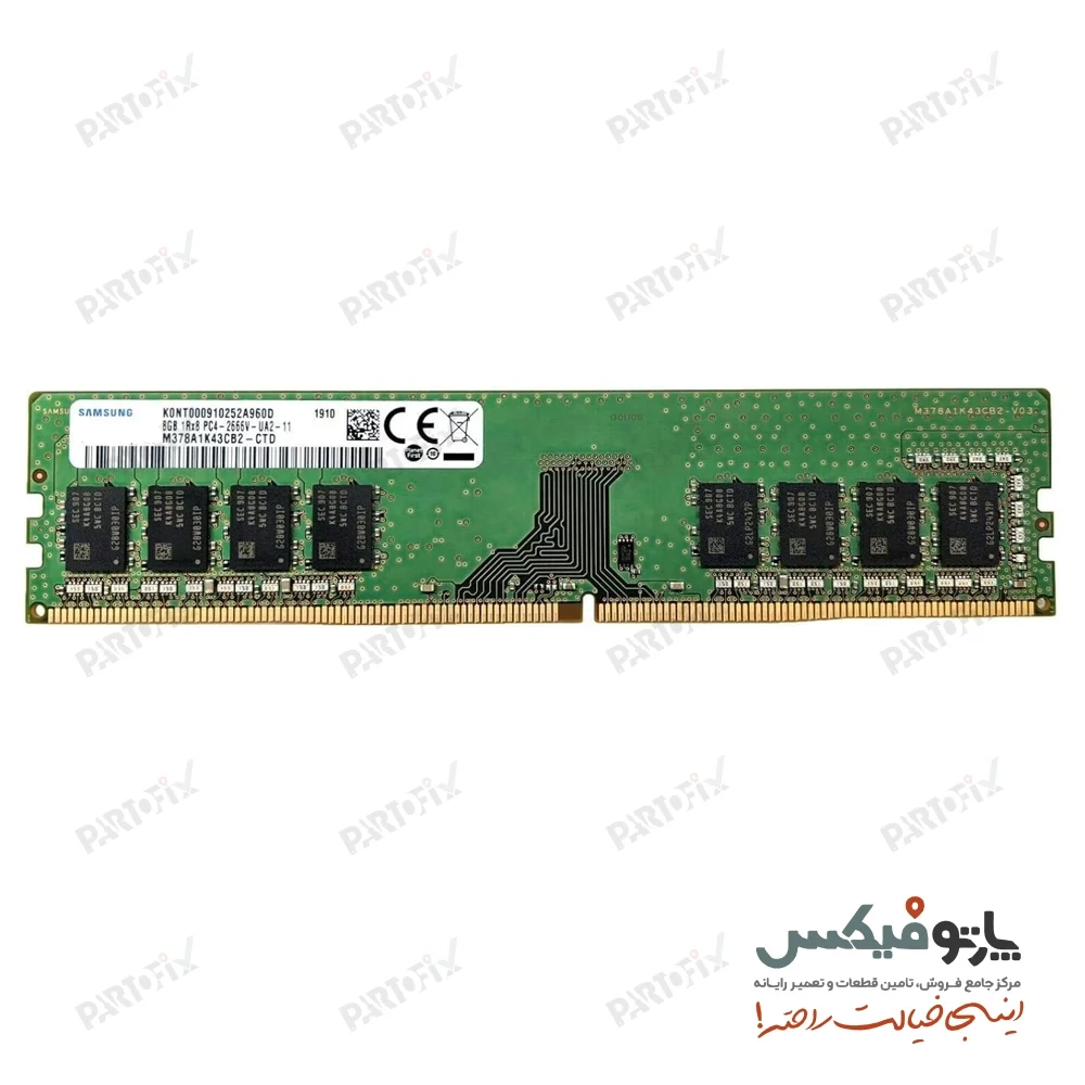 رم لپ تاپ سامسونگ 8 گیگابایت DDR4 2666 PC4-21300