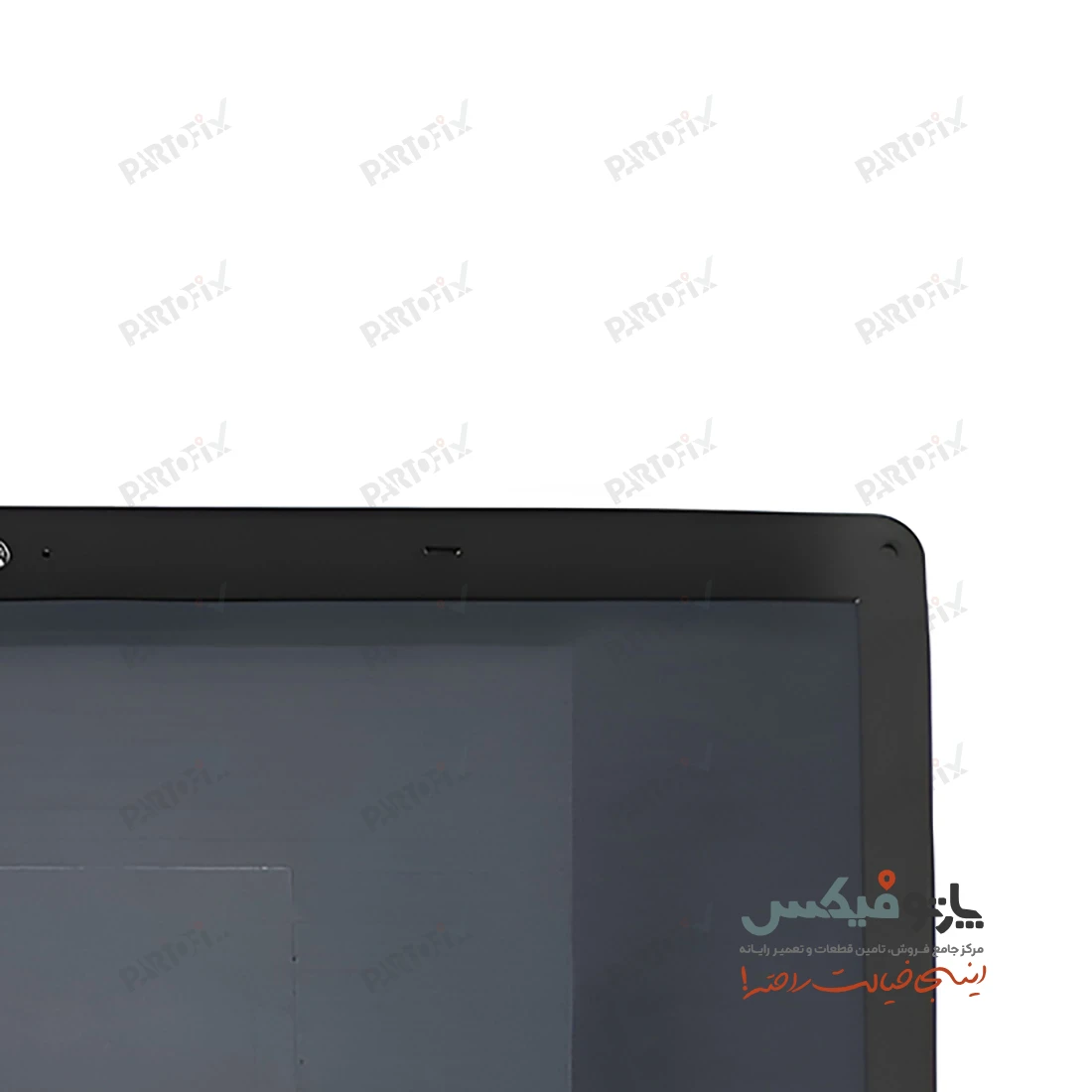 قاب پشت و دور ال سی دی (AB) لپ تاپ سامسونگ NP300E5V