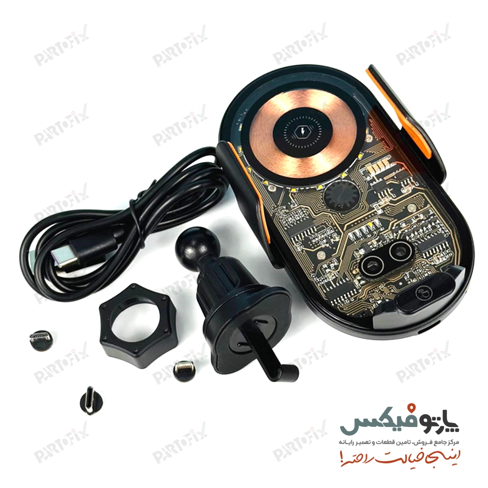 هولدر هوشمند خودرو مدل C23