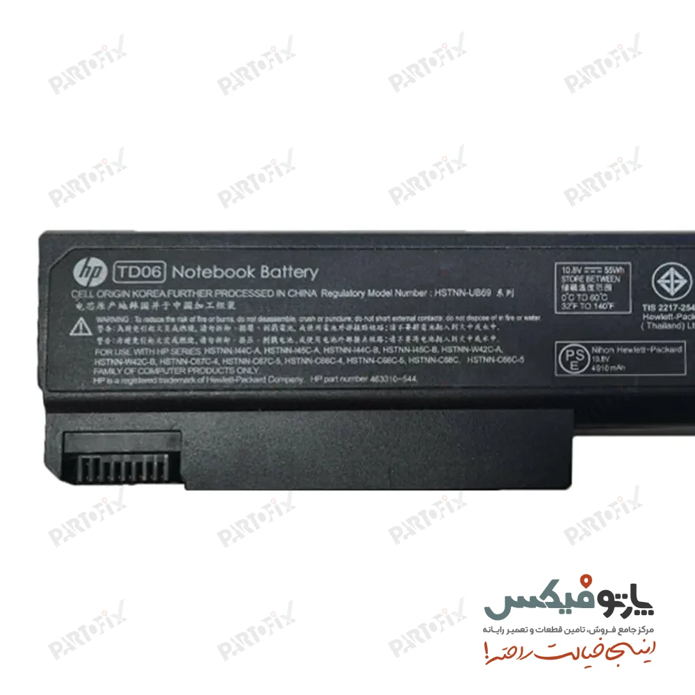 باتری اورجینال لپ تاپ اچ پی EliteBook 8440p پارت نامبر TD06XL