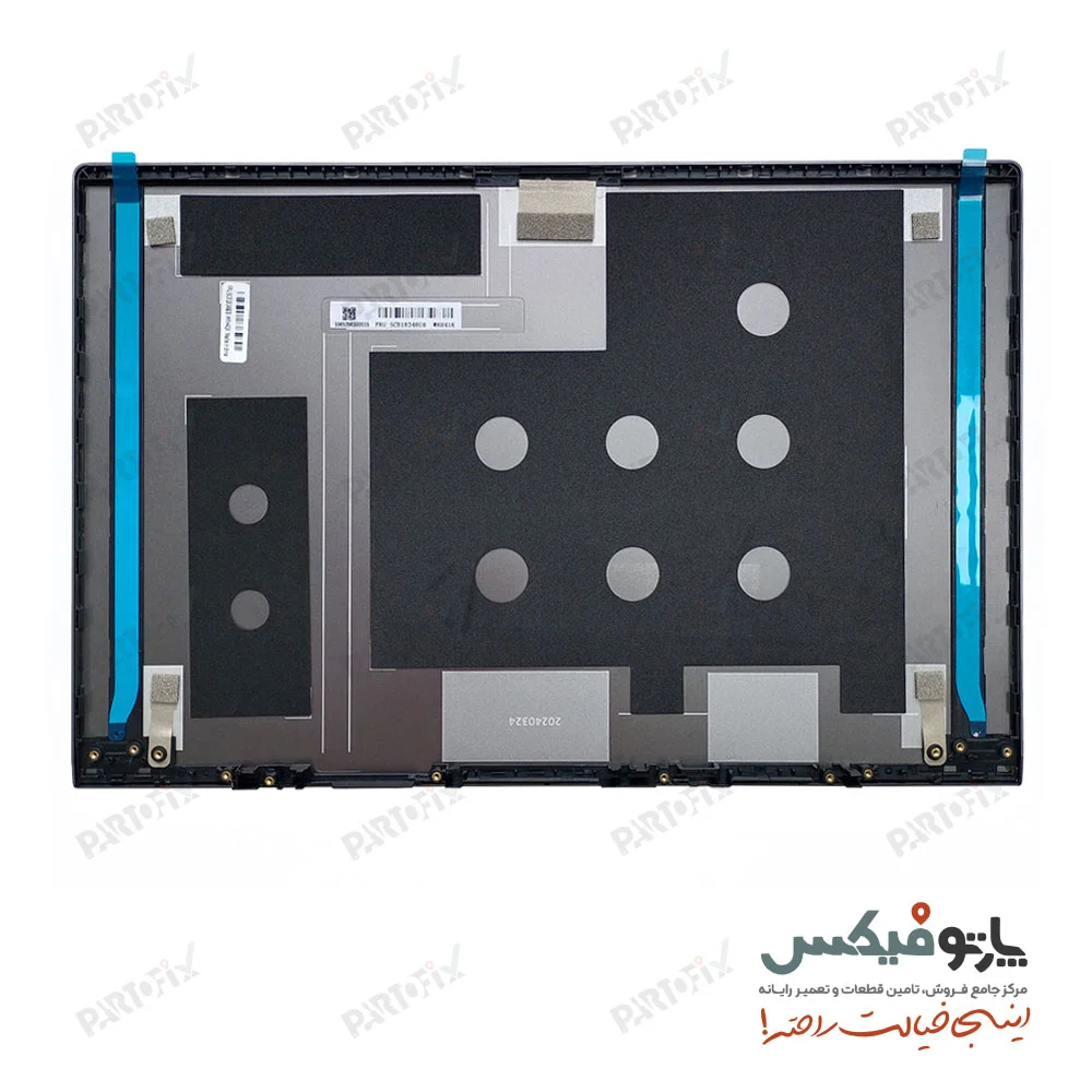 قاب پشت و دور ال سی دی (AB) لپ تاپ لنوو THINKBOOK 15 G2-ITL