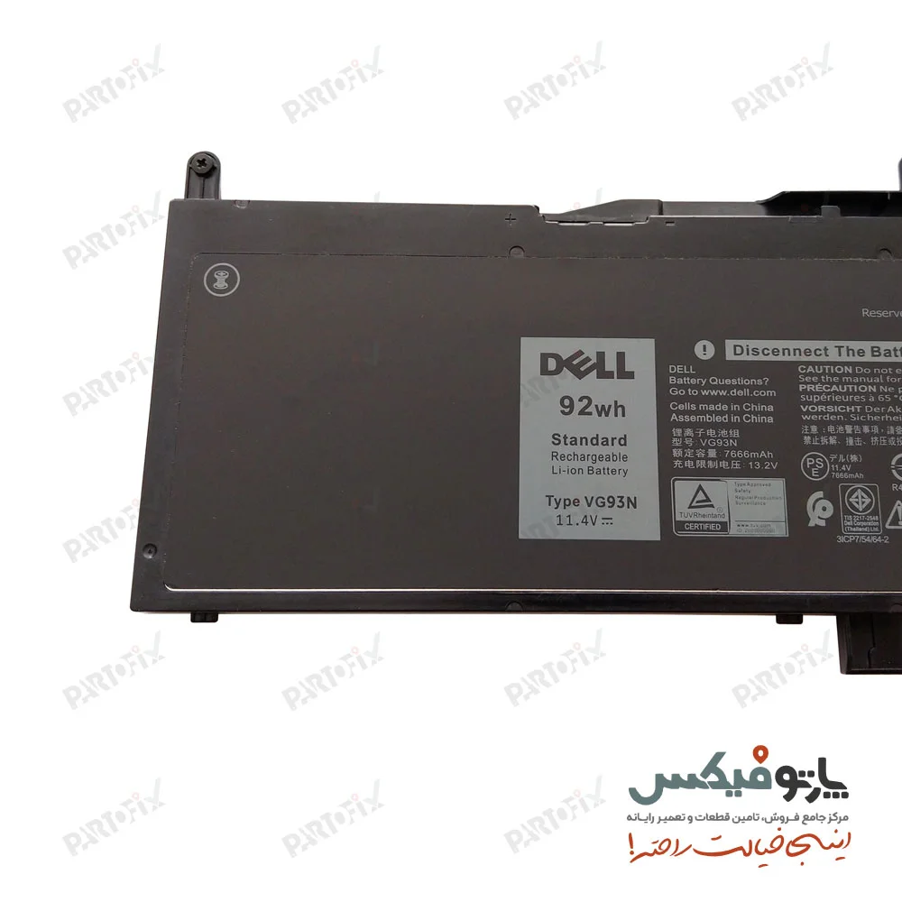 باتری اورجینال لپ تاپ دل PRECISION 3520 پارت نامبر VG93N