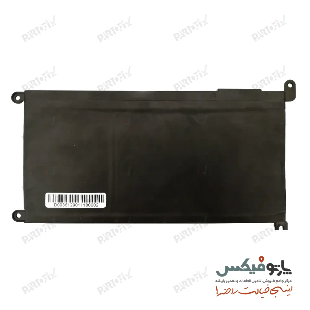 باتری اورجینال لپ تاپ دل Inspiron 15 5567 پارت نامبر WDXOR