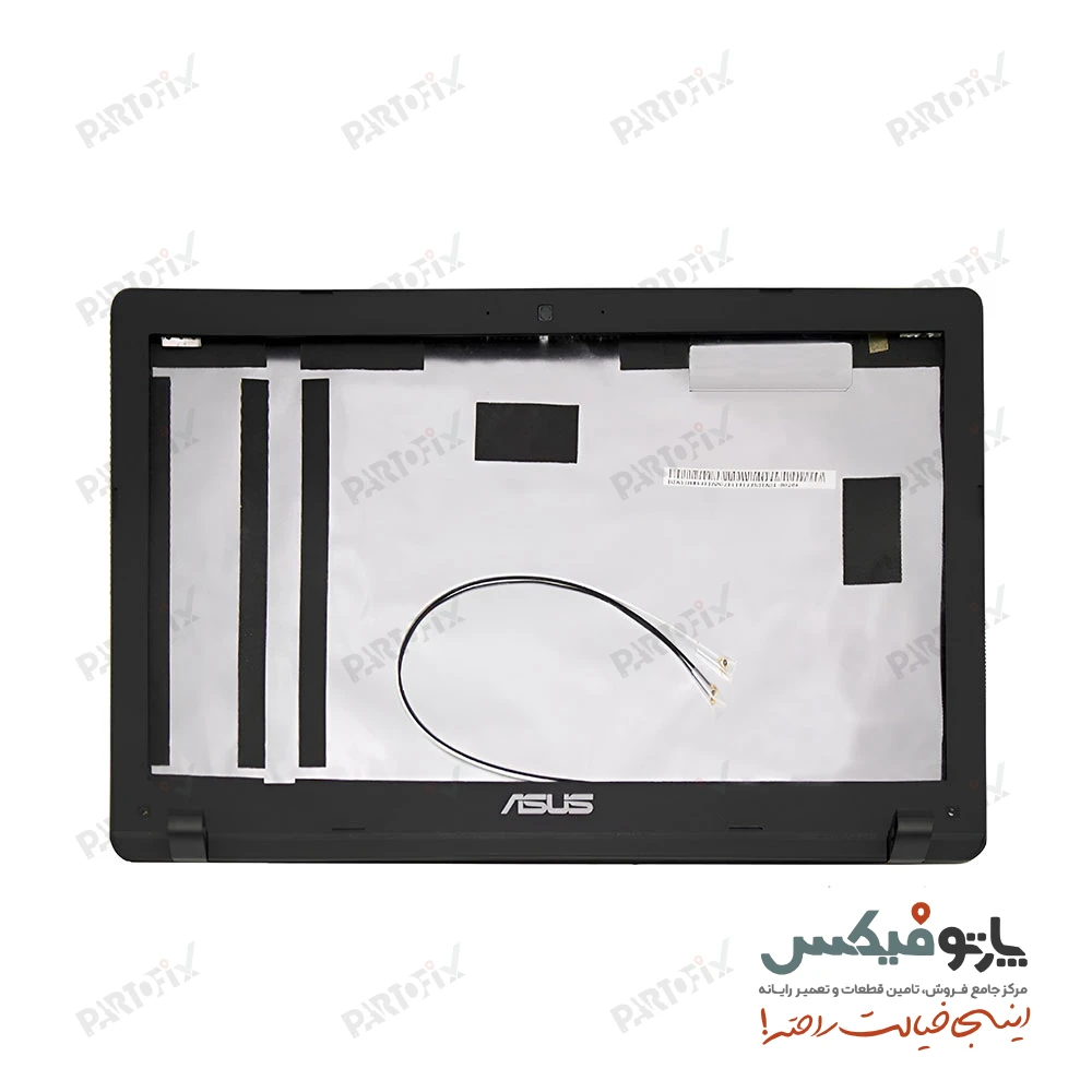 قاب پشت و دور ال سی دی (AB) لپ تاپ ایسوس X550C (غیر تاچ)