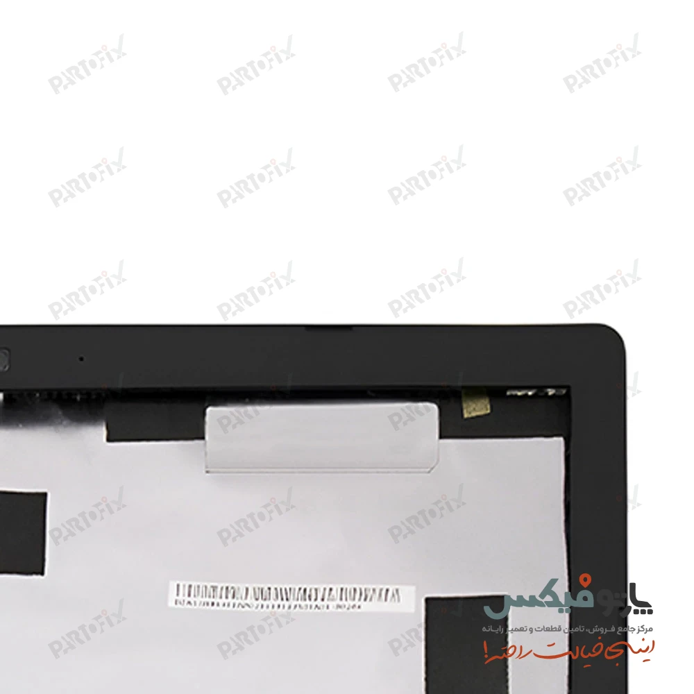 قاب پشت و دور ال سی دی (AB) لپ تاپ ایسوس X550C (غیر تاچ)