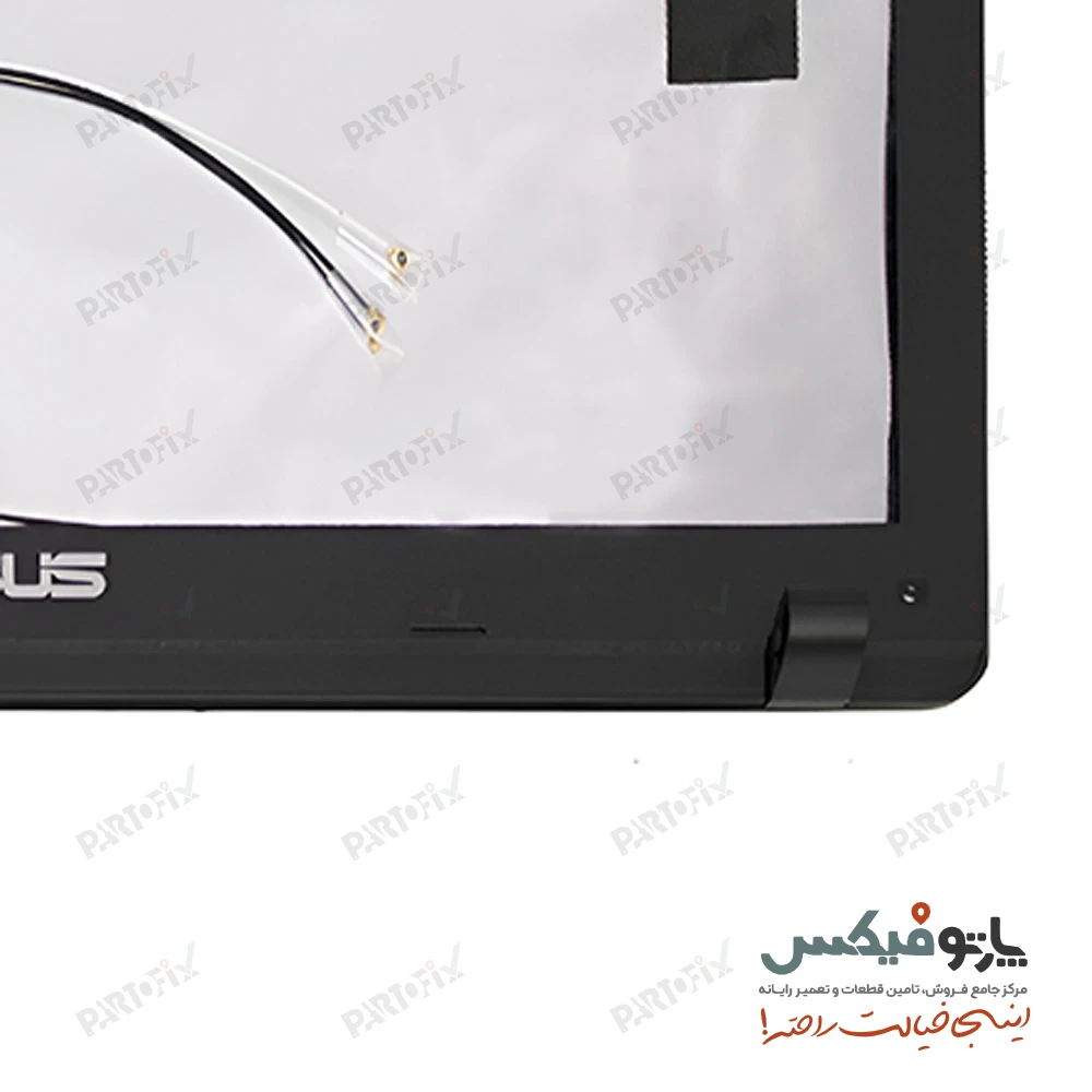 قاب پشت و دور ال سی دی (AB) لپ تاپ ایسوس X550C (غیر تاچ)