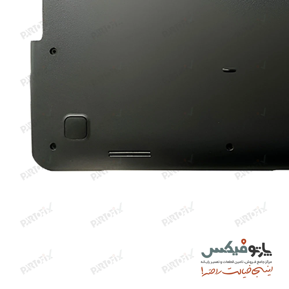 قاب کف (D) لپ تاپ ایسوس X555U