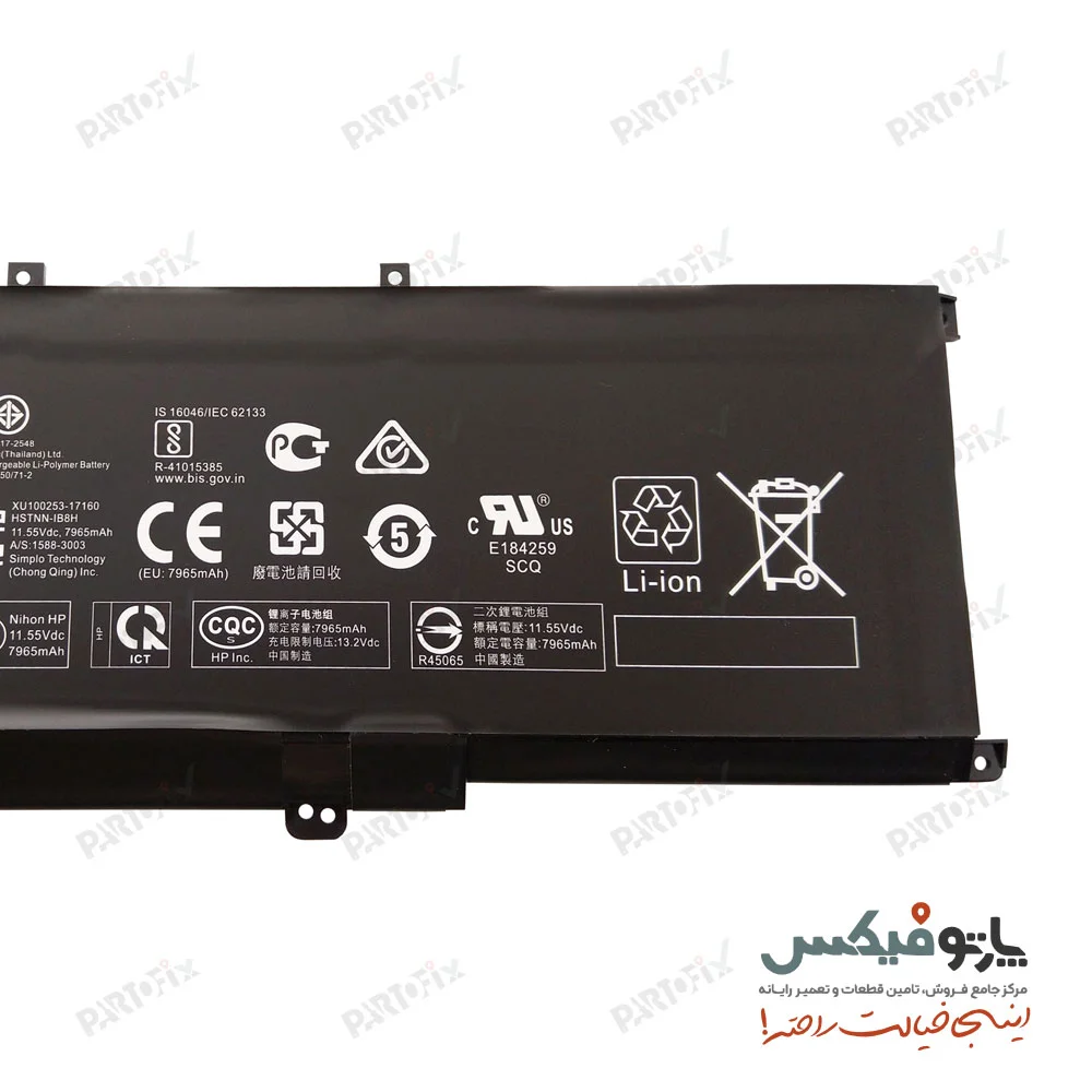باتری اورجینال لپ تاپ اچ پی ZBook Studio x360 G5 پارت نامبر ZG06XL