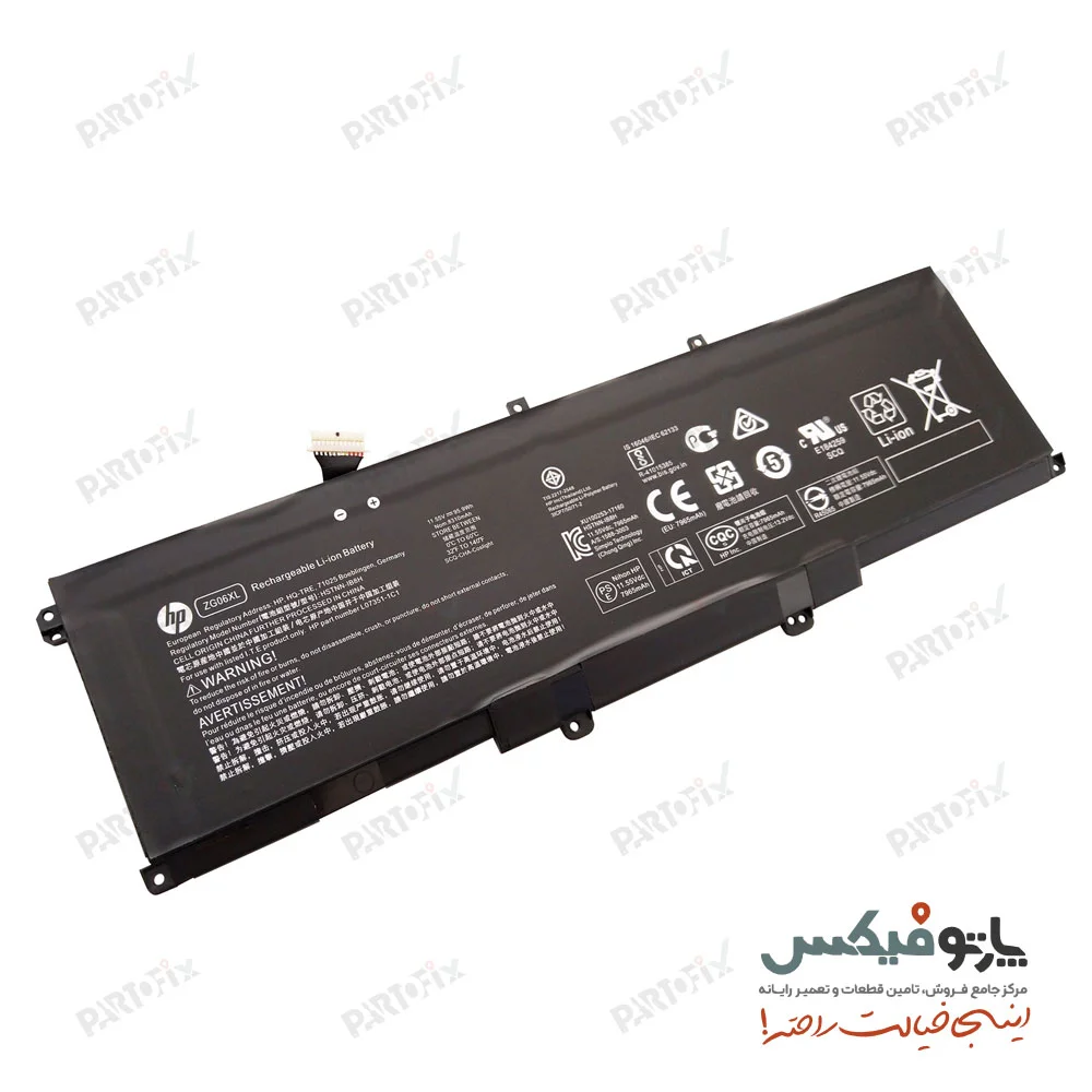 باتری اورجینال لپ تاپ اچ پی ZBook Studio x360 G5 پارت نامبر ZG06XL