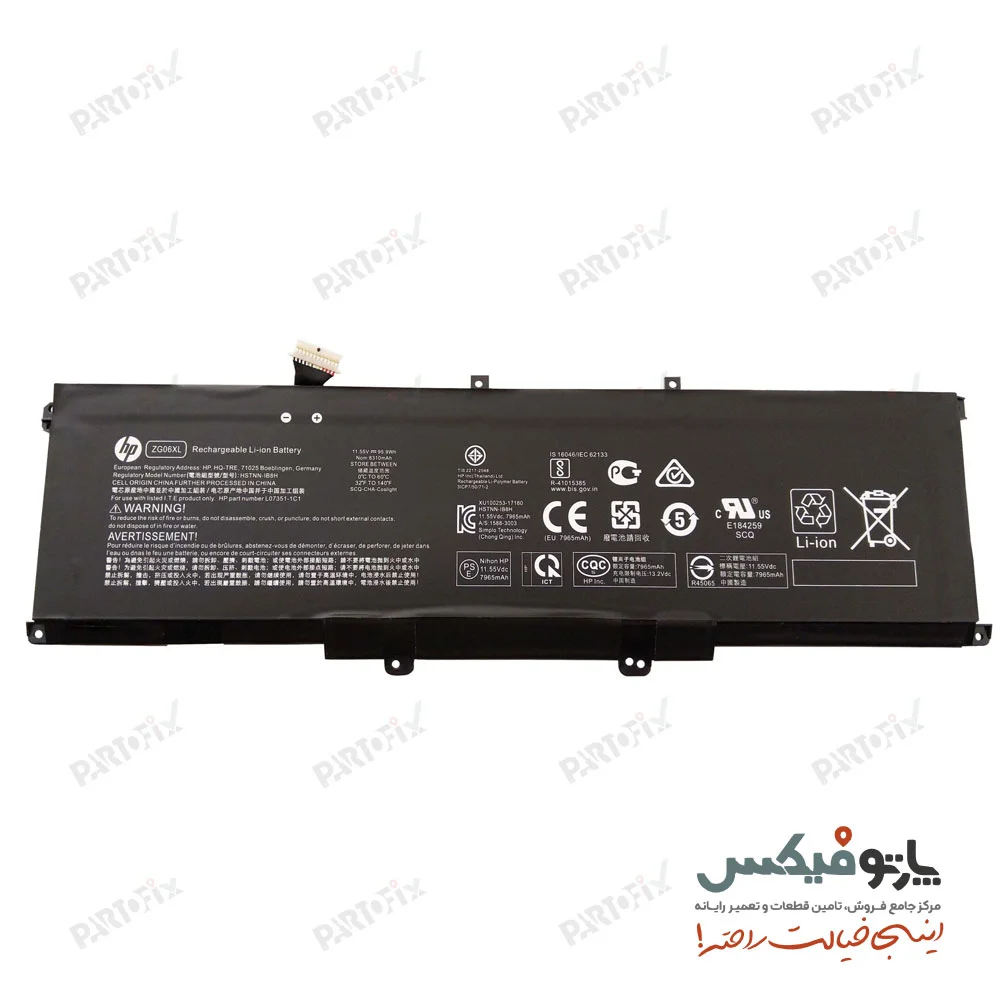 باتری اورجینال لپ تاپ اچ پی ZBook Studio x360 G5 پارت نامبر ZG06XL