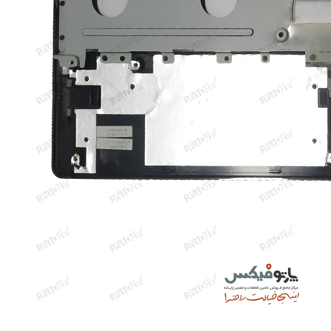 قاب دور کیبورد (C) لپ تاپ ایسر Aspire 5750G