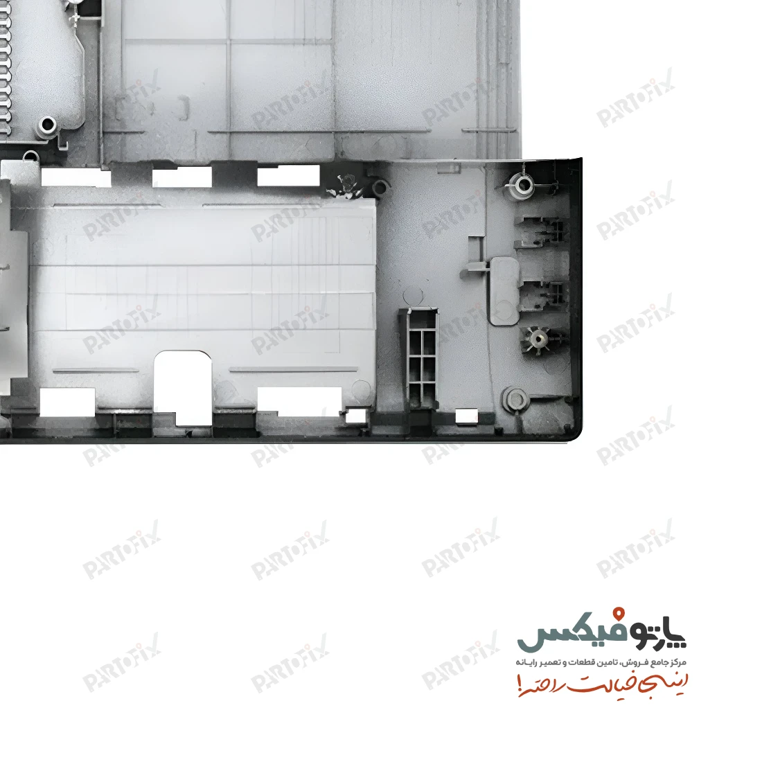 قاب کف (D) لپ تاپ ایسر V3-571 , V3-531