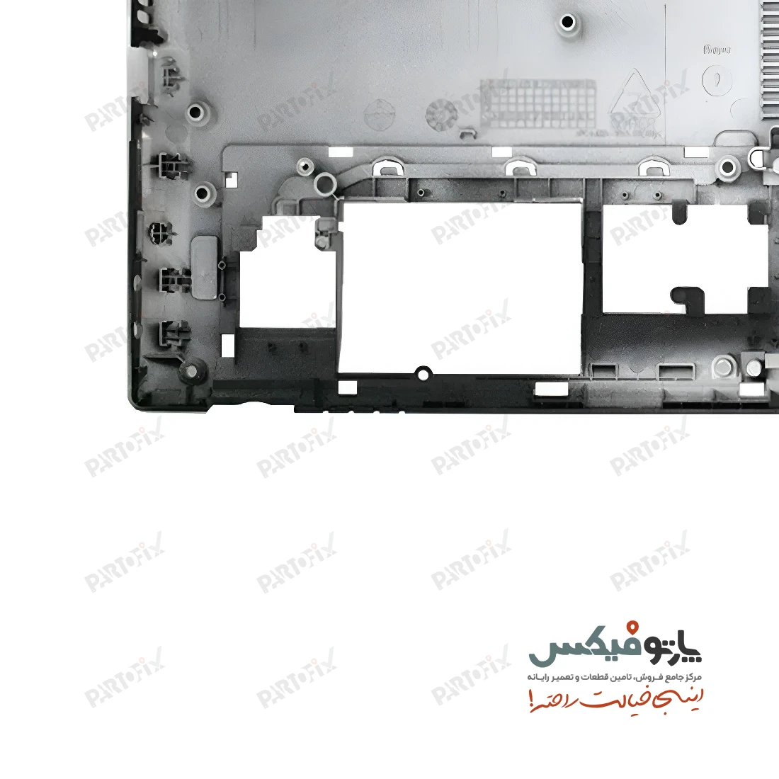 قاب کف (D) لپ تاپ ایسر V3-571 , V3-531