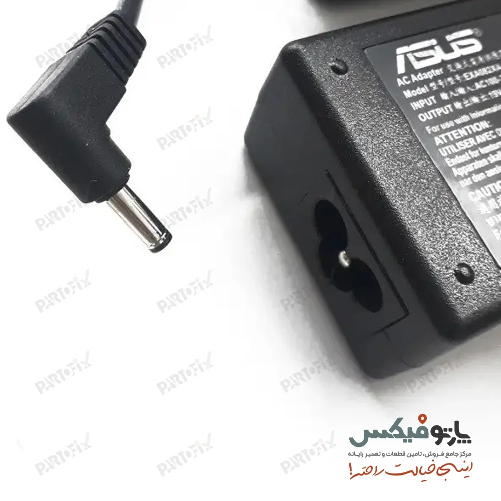 شارژر لپ تاپ ایسوس 19 ولت 2.37 آمپر کانکتور 4.0X1.35