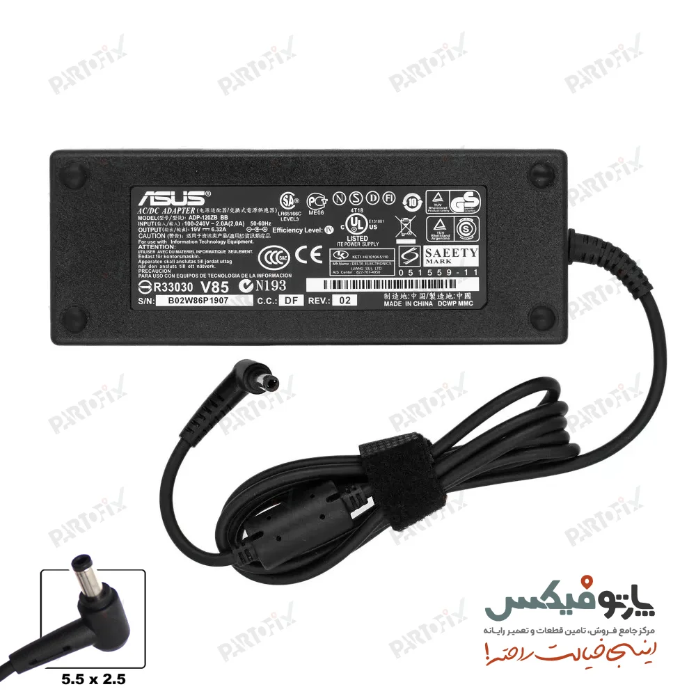 شارژر اورجینال لپ تاپ ایسوس 19.5 ولت 6.32 آمپر 5.5x2.5 مستطیلی BIG