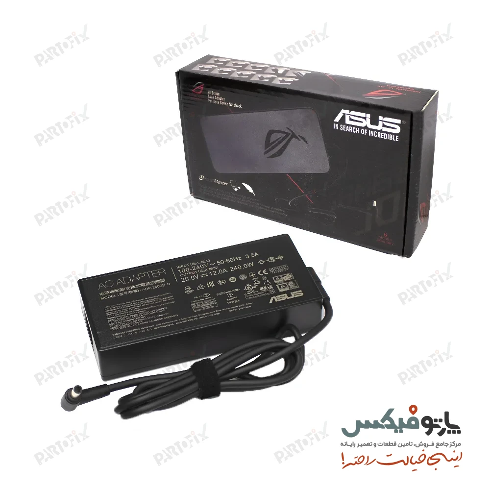 شارژر اورجینال لپ تاپ ایسوس 20 ولت 12 آمپر کانکتور 3.7 * 6.0