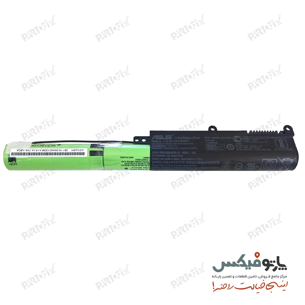 باتری اورجینال لپ تاپ ایسوس X541 پارت نامبر A31N1601