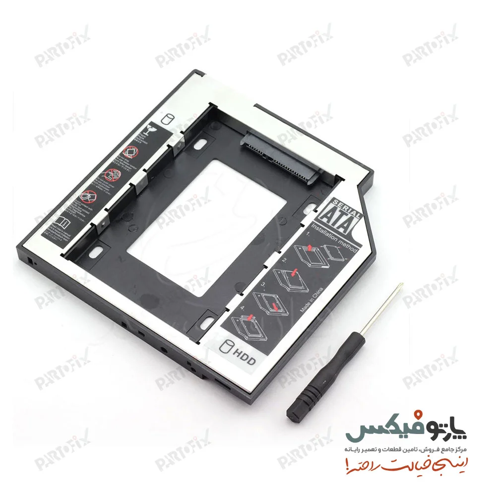 کدی اسلیم 9.5 میلیمتر هارد اینترنال