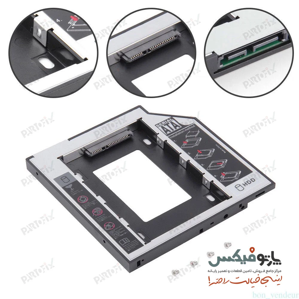 کدی اسلیم 9.5 میلیمتر هارد اینترنال