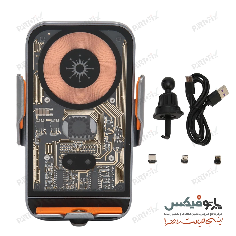 هولدر هوشمند خودرو مدل C1